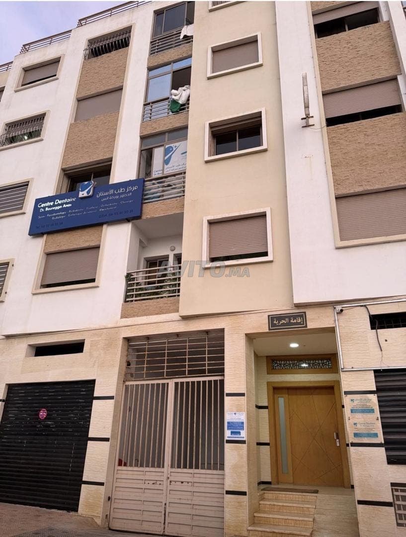 Appartement à louer 80 m² à Salé
