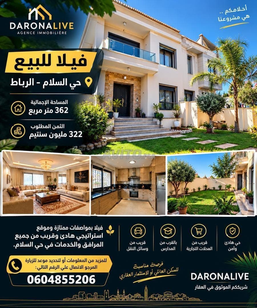 Villa à vendre à Salé, quartier Al Salam, superficie 362 m²