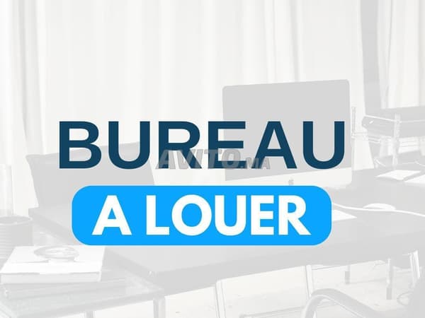 Opportunité d'excellence pour cabinet médical généraliste, spécialiste ou centre médical