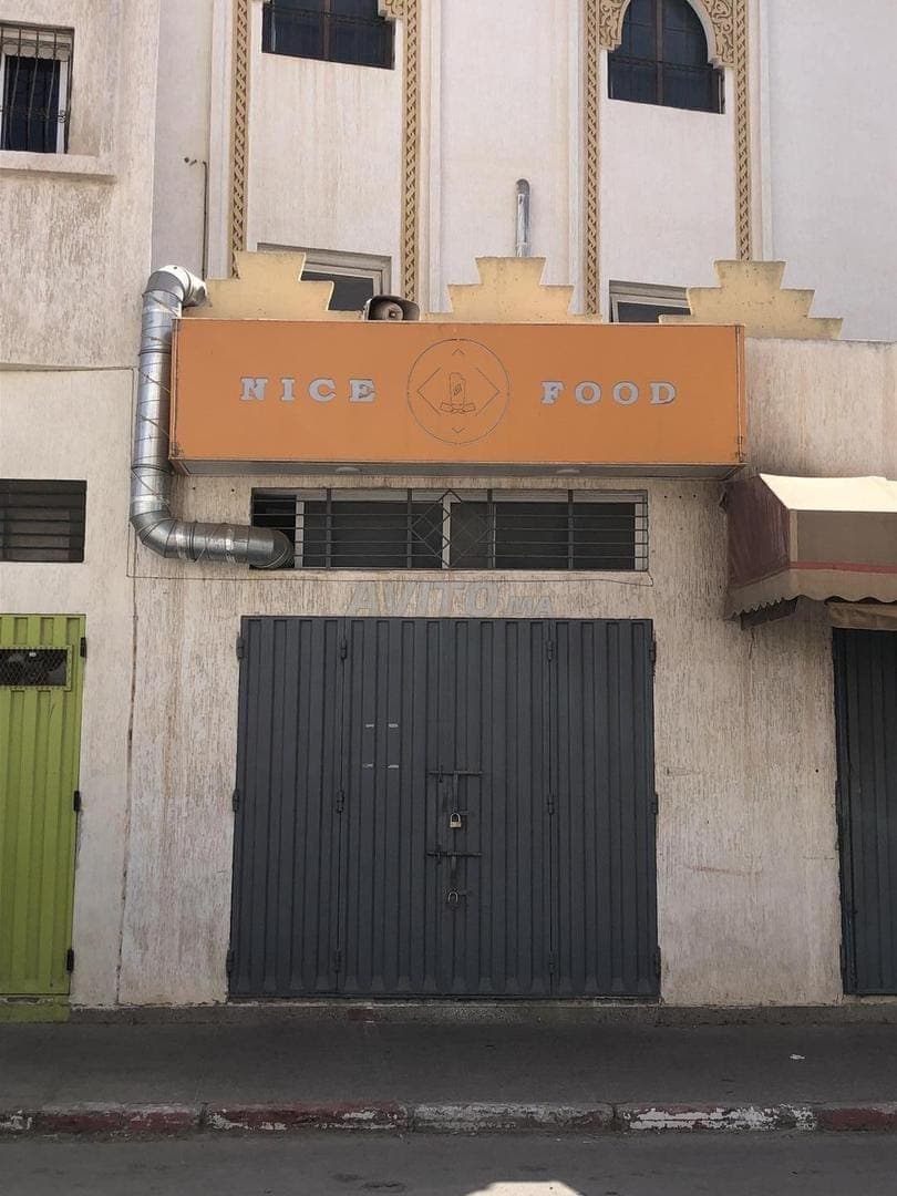 Magasin Awkaf