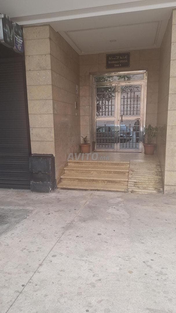محل مهني فرصة ذهبية يجب اغتنامها