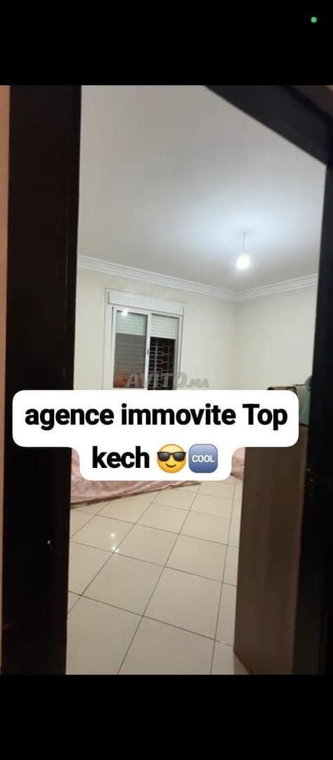 40 millions, 2ème étage, ascenseur, 57m², route M'Hamid, Massira