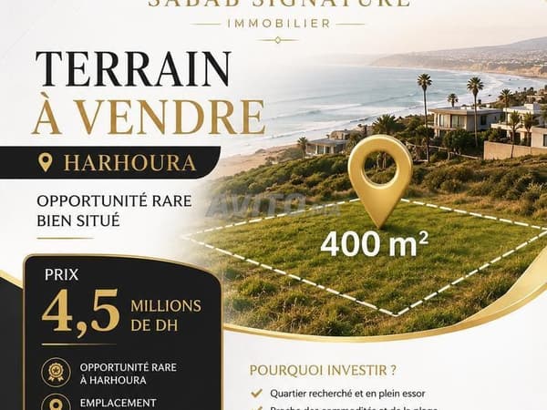 Terrain Harhoura emplacement stratégique