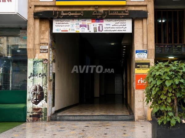 Commercial premises in Tangier