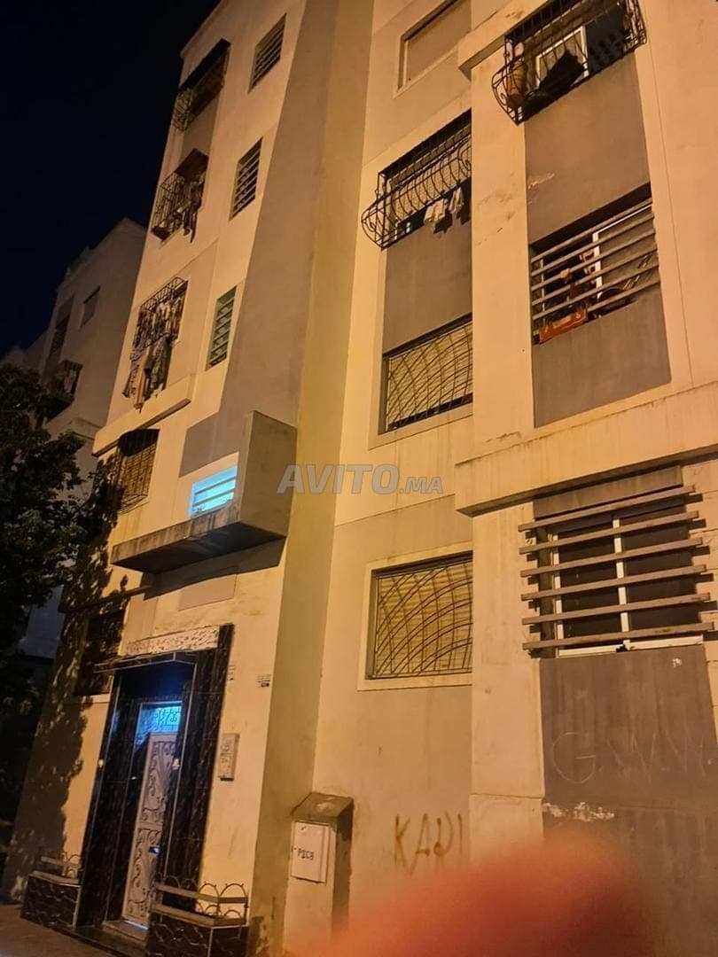 Appartement à vendre