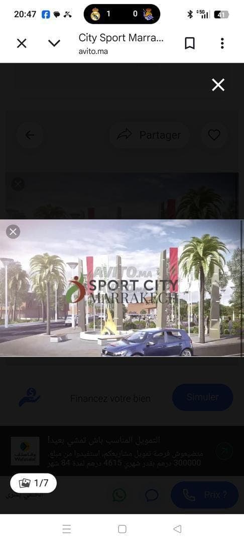 Terrain à vendre à Sport City
