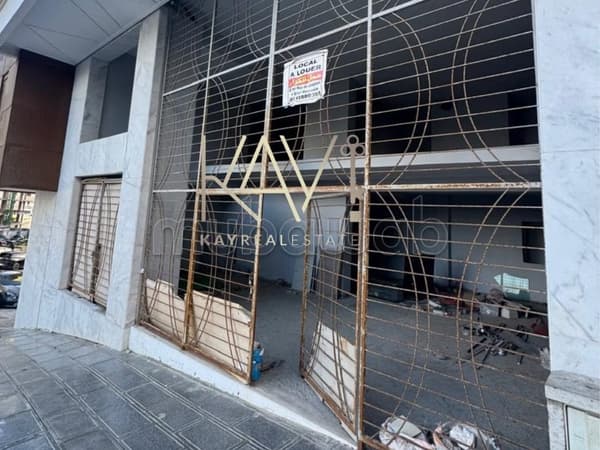 محل تجاري - وسط مدينة طنجة