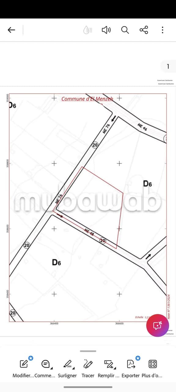 Terrain D6 à vendre à El Menzeh
