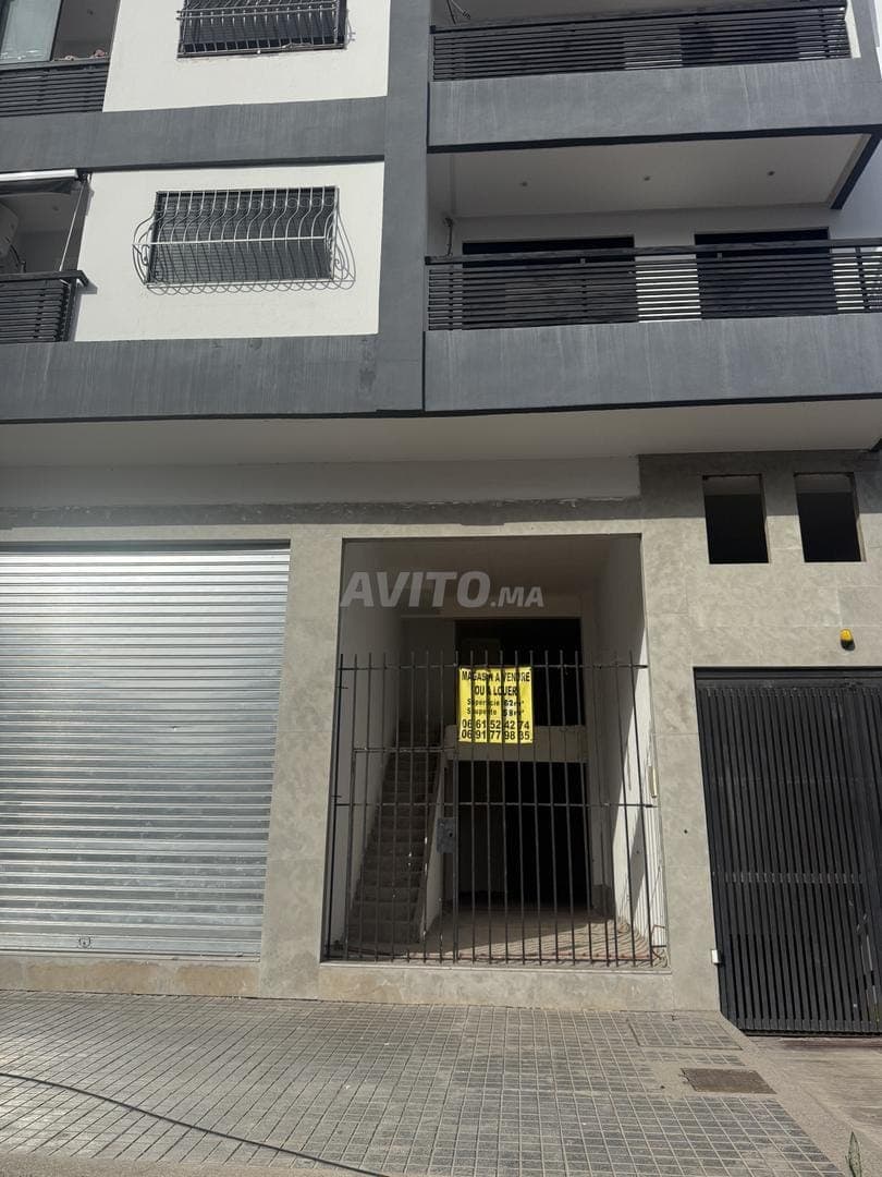 Magasin à vendre ou à Louer