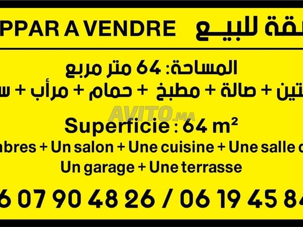 Casablanca
