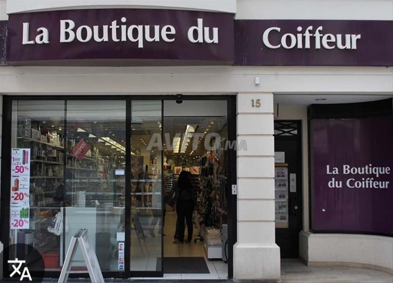 Boutique de Coiffeur Mohammédia