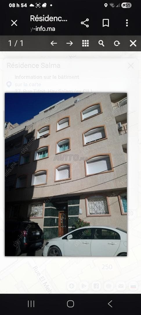 Local commercial titré à vendre