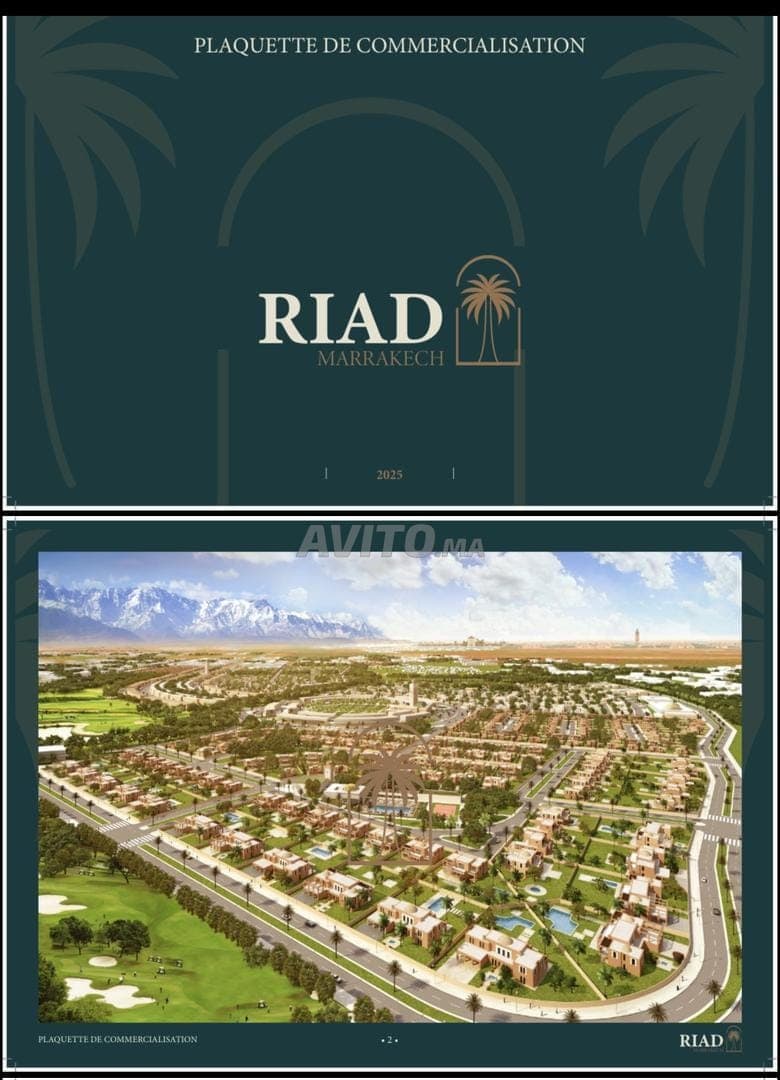 Terrain 300m2 titré Route Amizmiz. Prix à debattre
