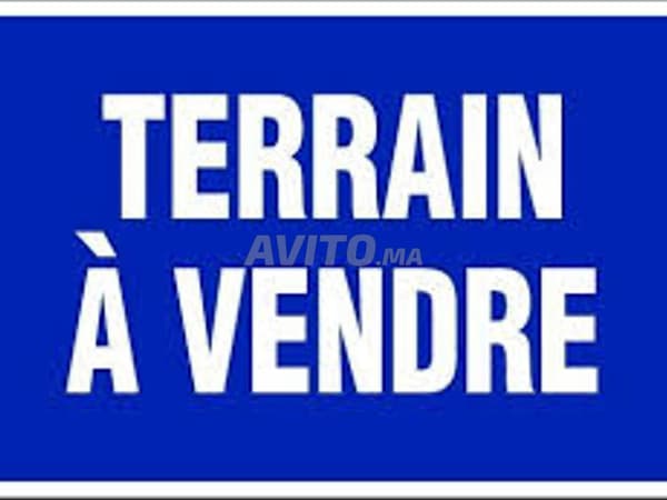 Terreno da 250 m² in vendita a Bourgogne Casablanca