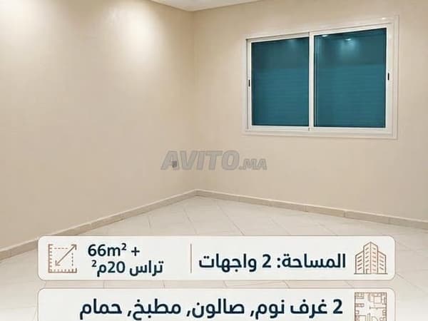 Apartment for sale in Caznaya near the Rabat road