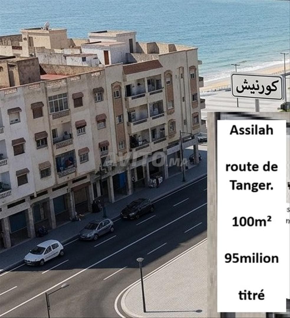 GARAGE LOCAL COMMERCIAL SUR VOIE ACTIVE