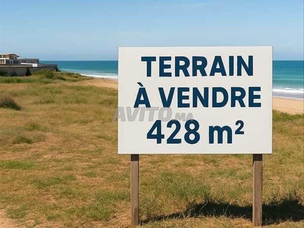 161205-Vente Terrain à El Mansouria El Mansouria