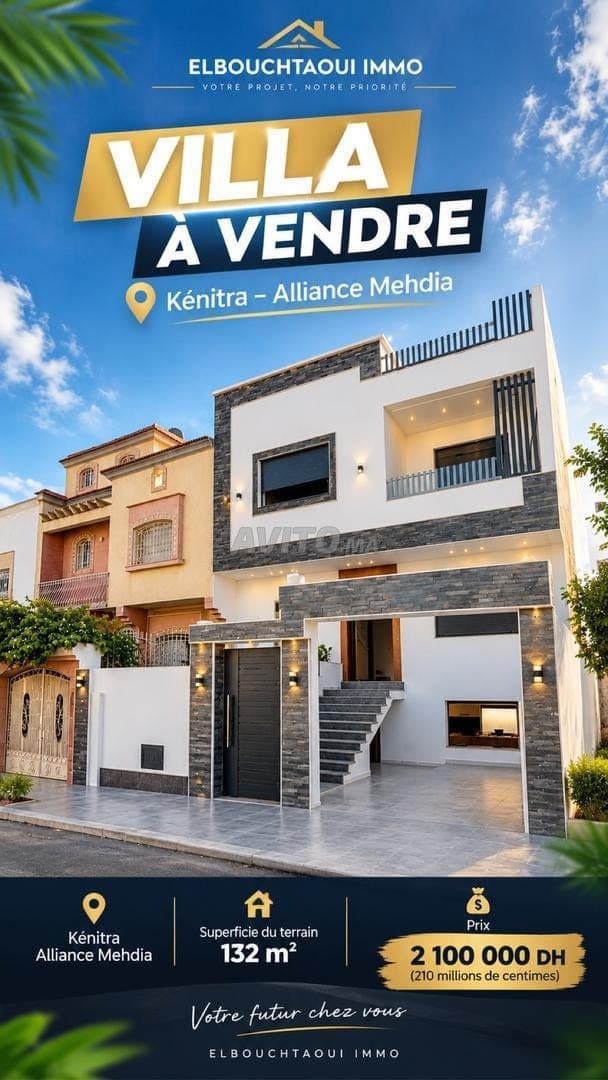 Villa moderna 132m² Alliance Mehdia