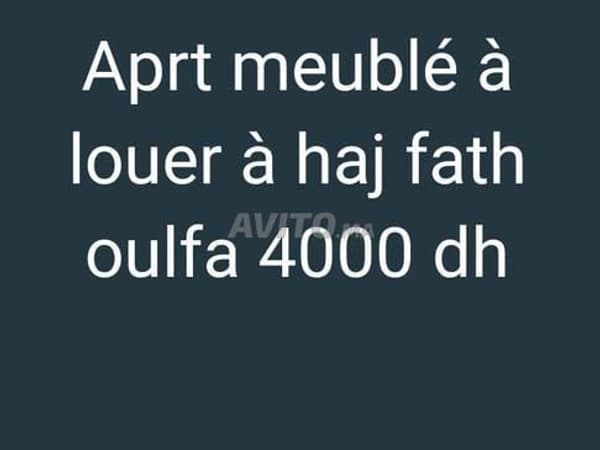 Appartement meublé à louer Hay Fath Oulfa