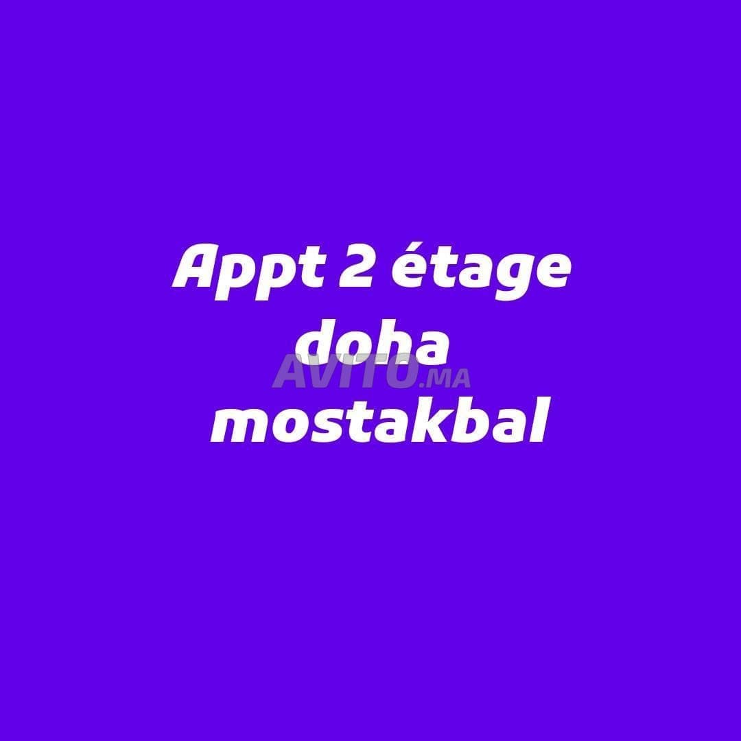 APPARTEMENT 2 ÉTAGES DOHA MOSTAKBAL SD MAAROUF