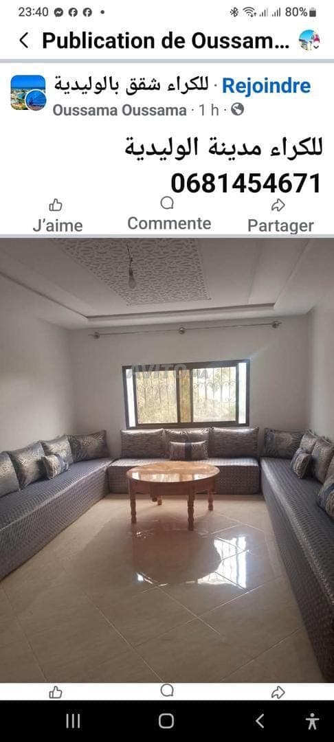 Appartamento in vendita di 115 m² a Marrakech