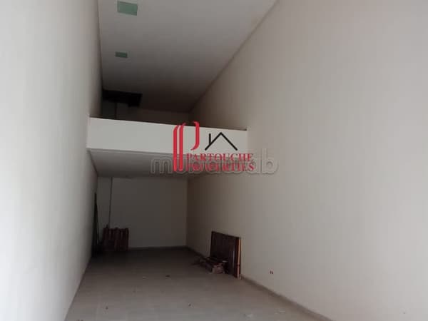 محل تجاري، مستشفيات 75م إجمالي 11K شامل