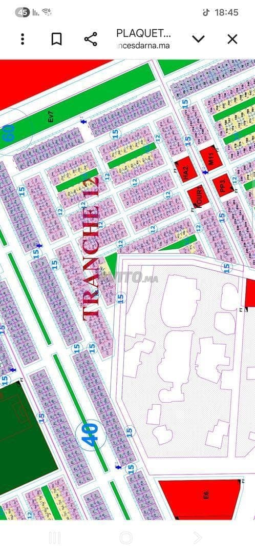 Terreno comercial en Alliance Darana Beni Mellal