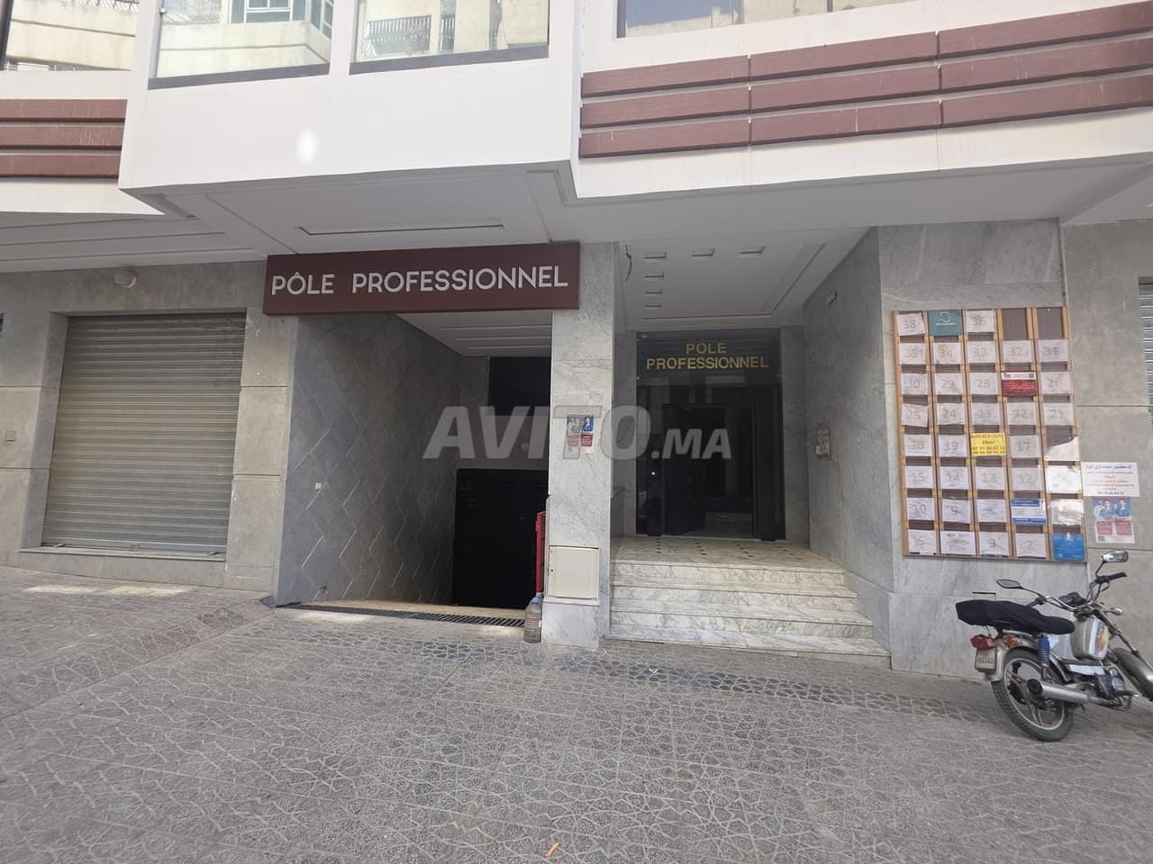 Bureau neuf 88m² 2ème Étage Fès 1ER MOIS GRATUIT