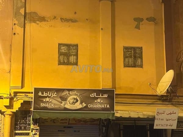 منزل للبيع (الطابق العلوي والسطح)