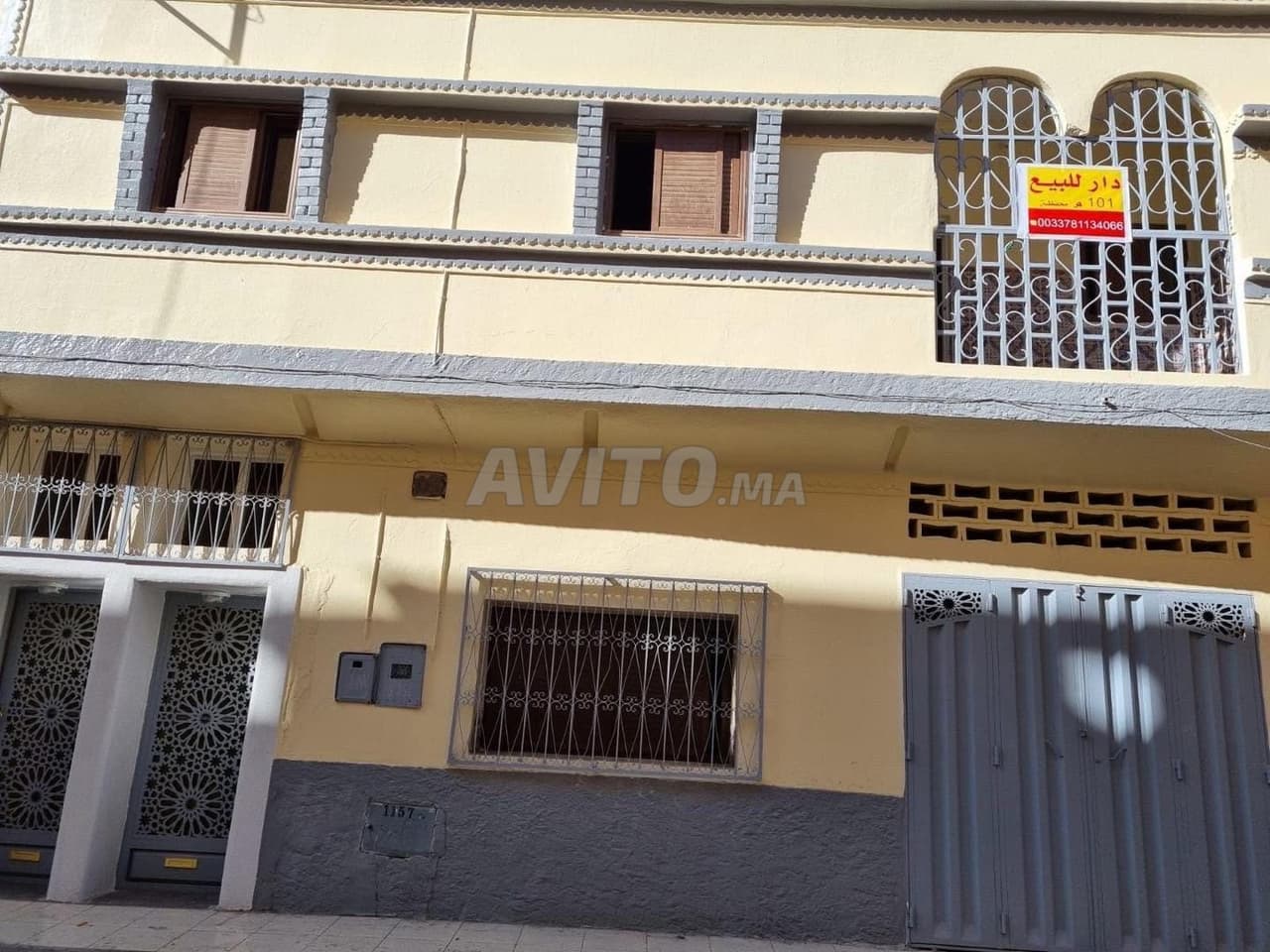 Maison à vendre 101m2 avec garage (Oued-Zem)