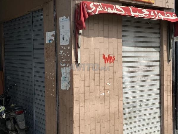 محل تجاري للبيع كيسارية عبدي