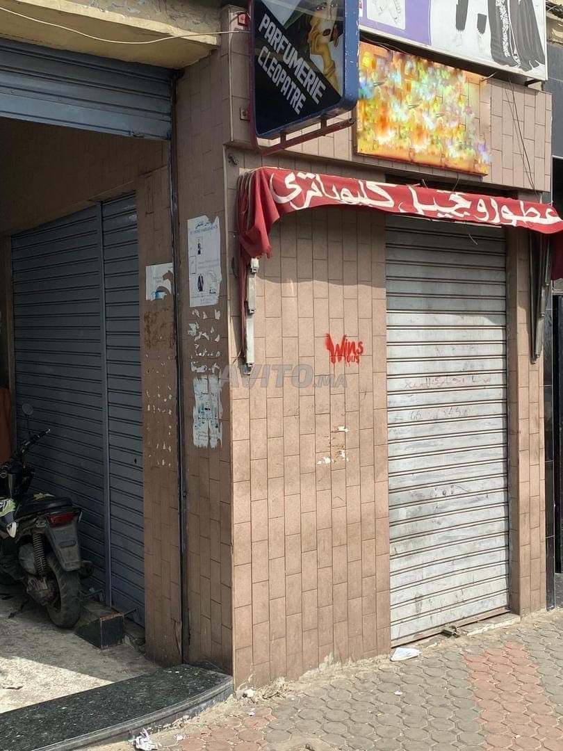 Local commercial à vendre Kissariate Abdi