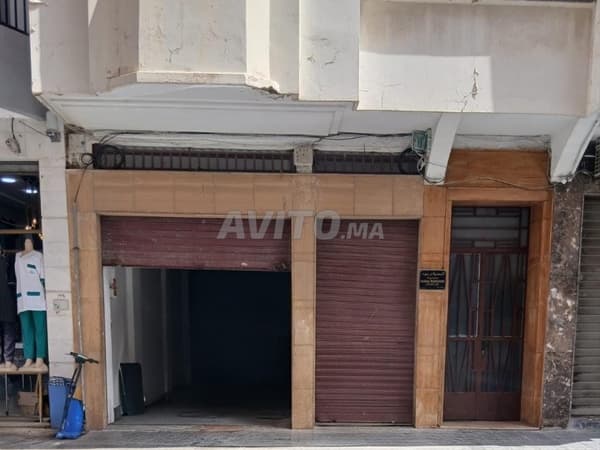 COMMERCIËLE RUIMTE - MAARIF IBNOU NAFISS