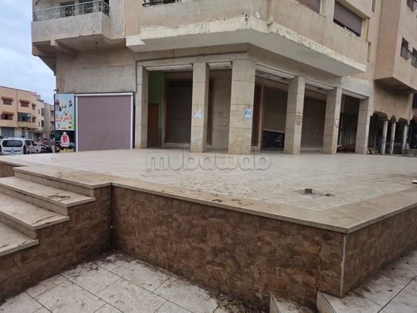 Magasin à vendre à Témara Oulad Metaa