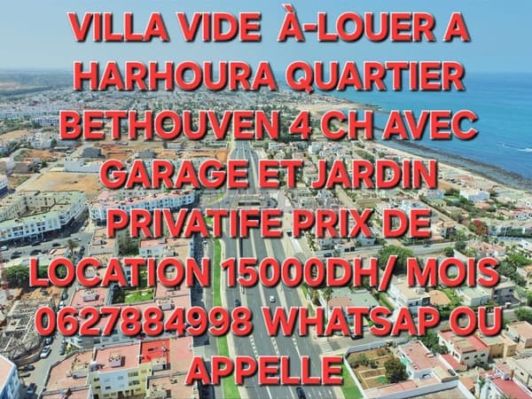 VILLA INDIVIDUELLE À LOUER À HARHOURA