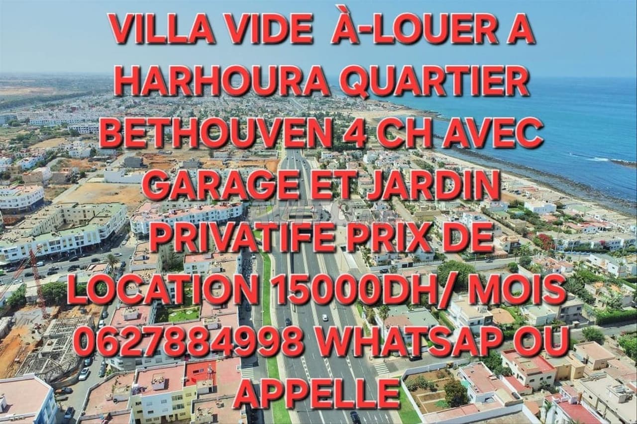 VILLA INDIVIDUELLE À LOUER À HARHOURA