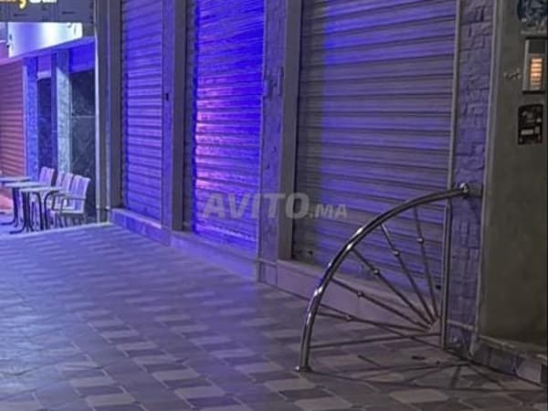 Magasin commercial