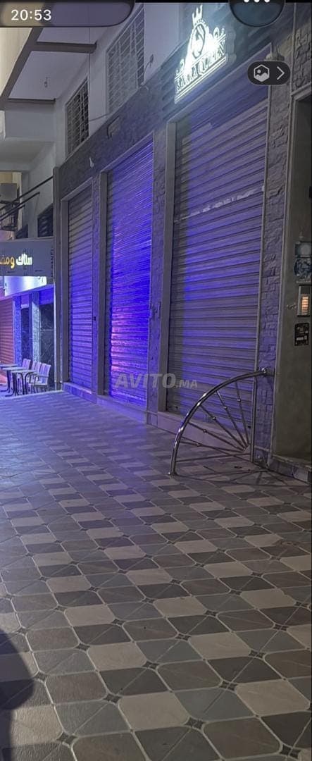 Commercial shop