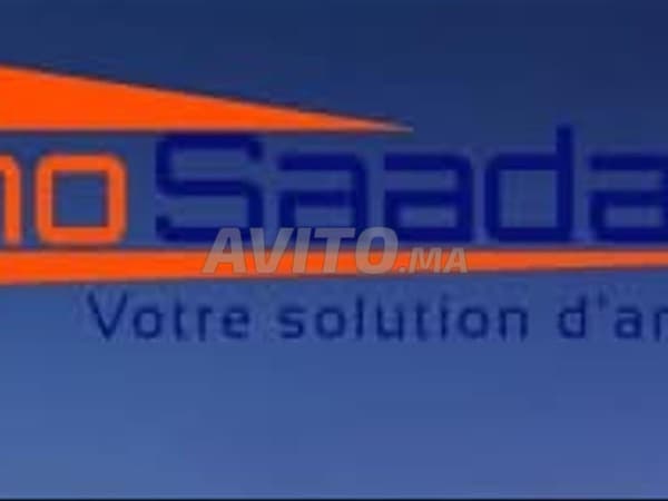 Terreno en venta en Souissi Rabat