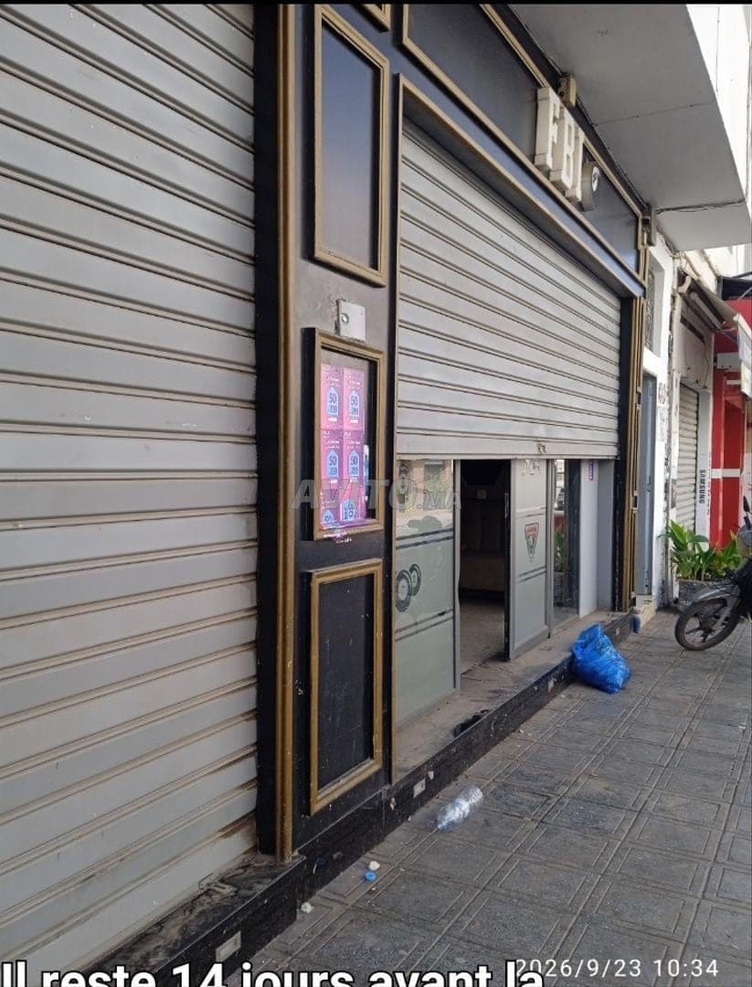 Local commercial à louer
