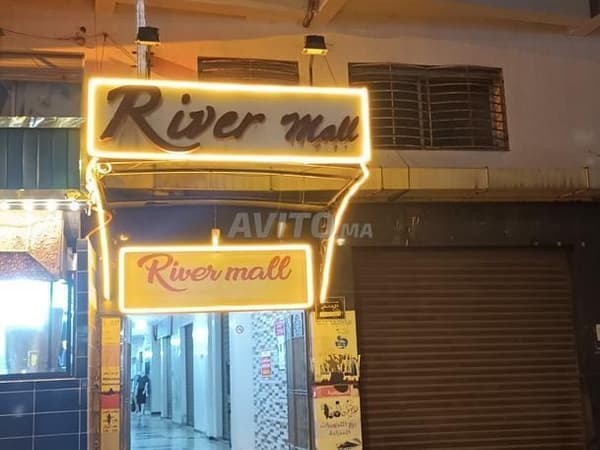 Vente magasin au galerie River Mall