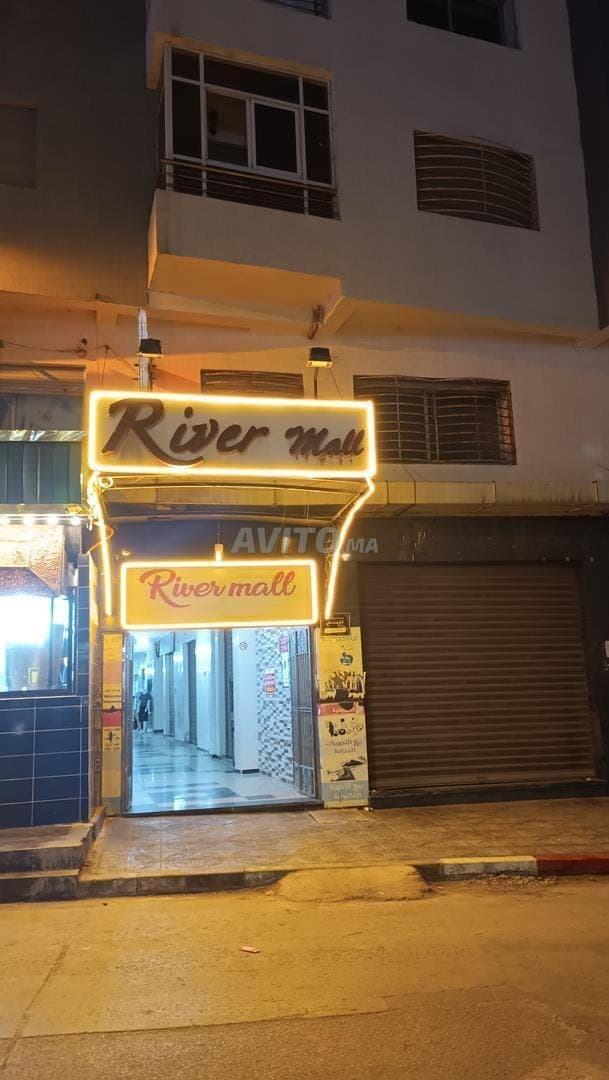 Vente magasin au galerie River Mall