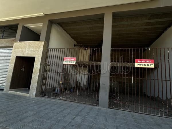 Magasins à vendre à Victoria, Bouskoura