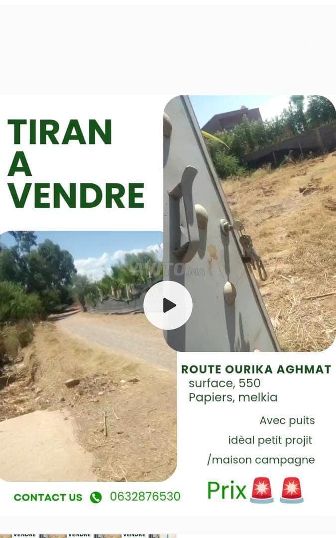 Route Ourika Aghmat