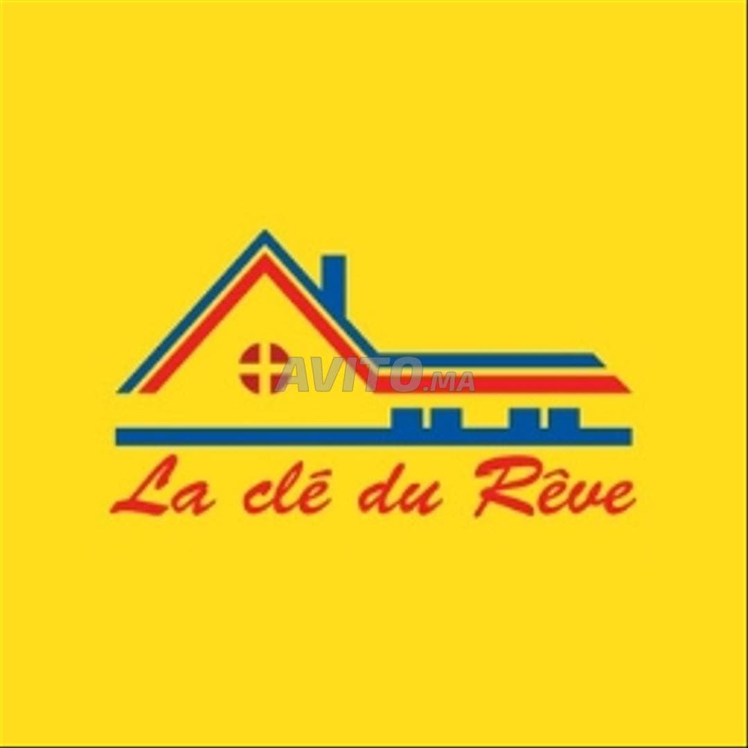 À LOUER – Local Commercial 100m à Hay El Fath