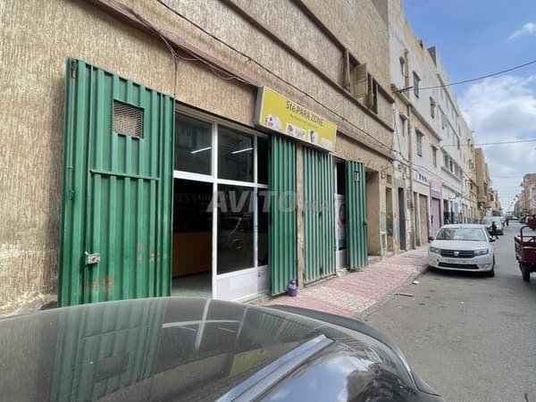 Business for Sale