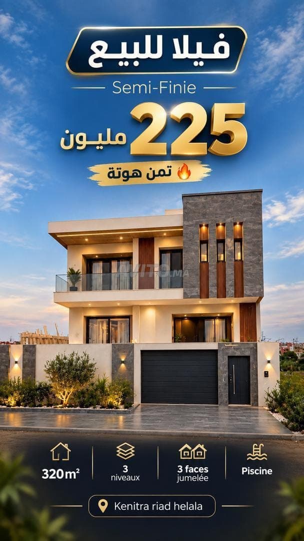🏡 Semi-Afgebouwde Villa - Unieke Kans in Kénitra 🔥