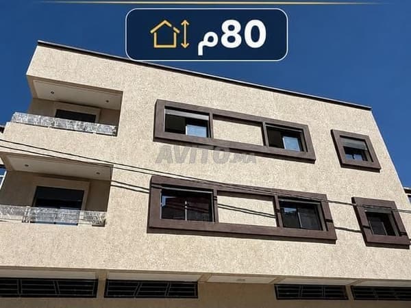 🏠 Appartement à vendre à Kénitra