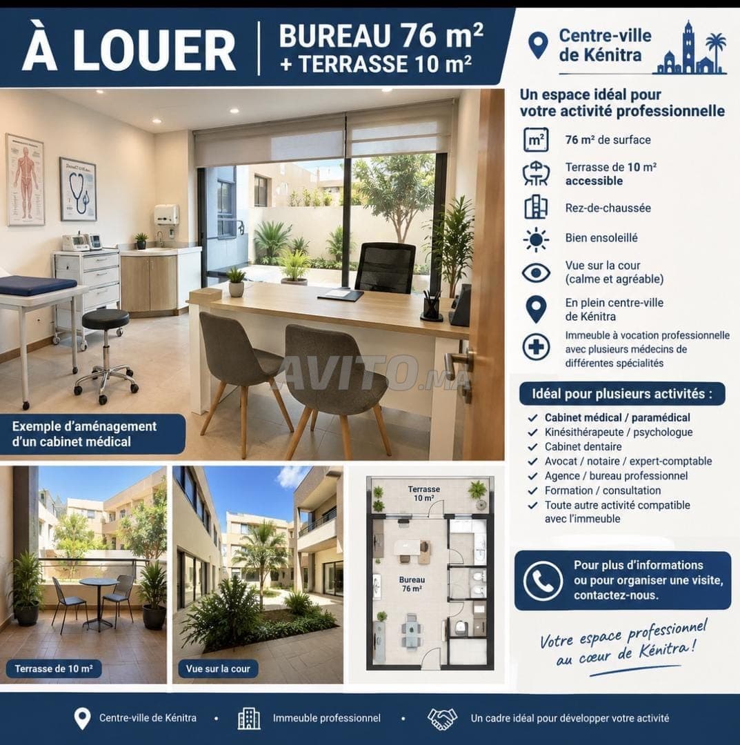 TE HUUR KANTOOR MET TERRAS IN KENITRA