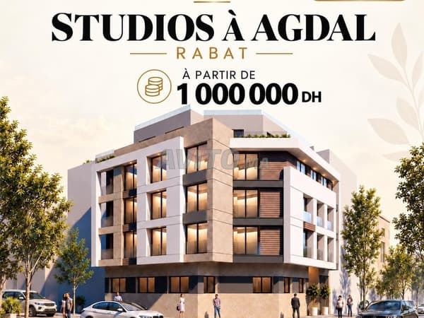 Studio zu verkaufen in Agdal